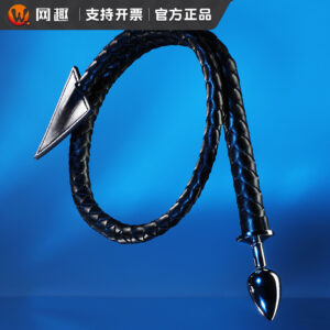 metal plug with whip