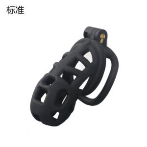 black chastity standard 4 rings inside