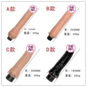 hand held vibe dildo 8inches